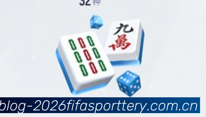 世界杯竞彩平台 世界杯竞彩APP界面展示——实时赔率与投注功能